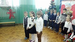 img_20170120_111438